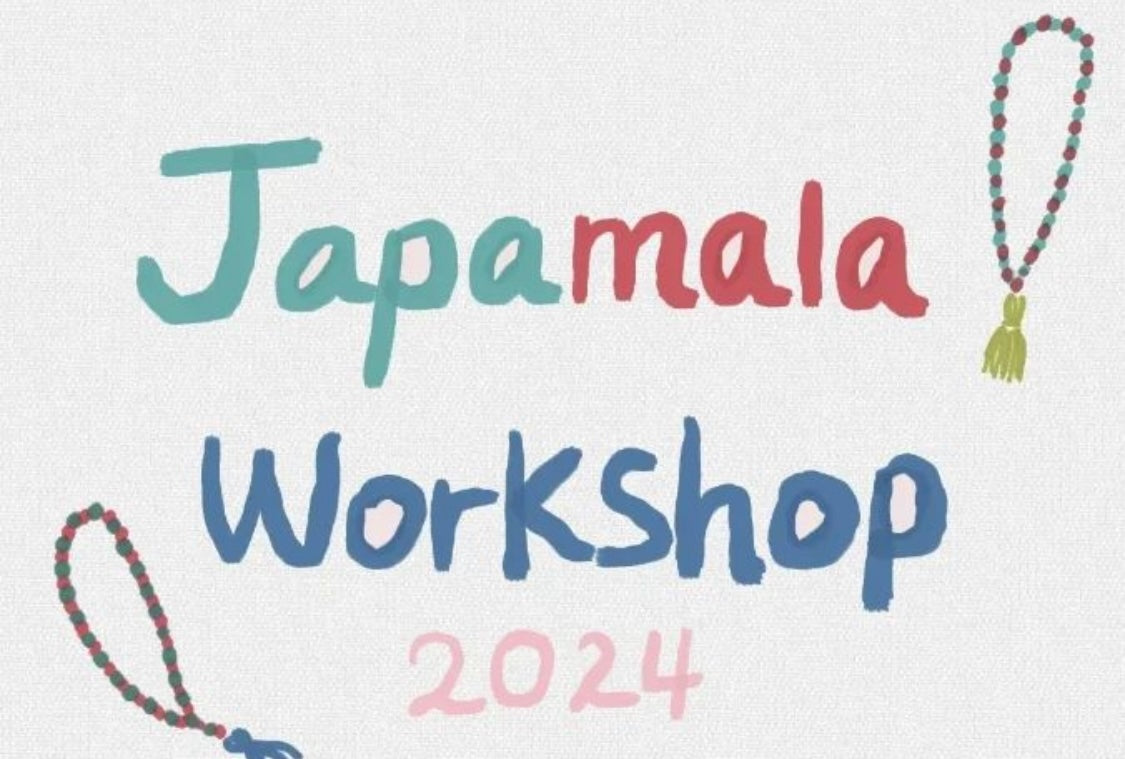 【 1 日限定開催】 2025年 JAPAMALA WORK SHOP