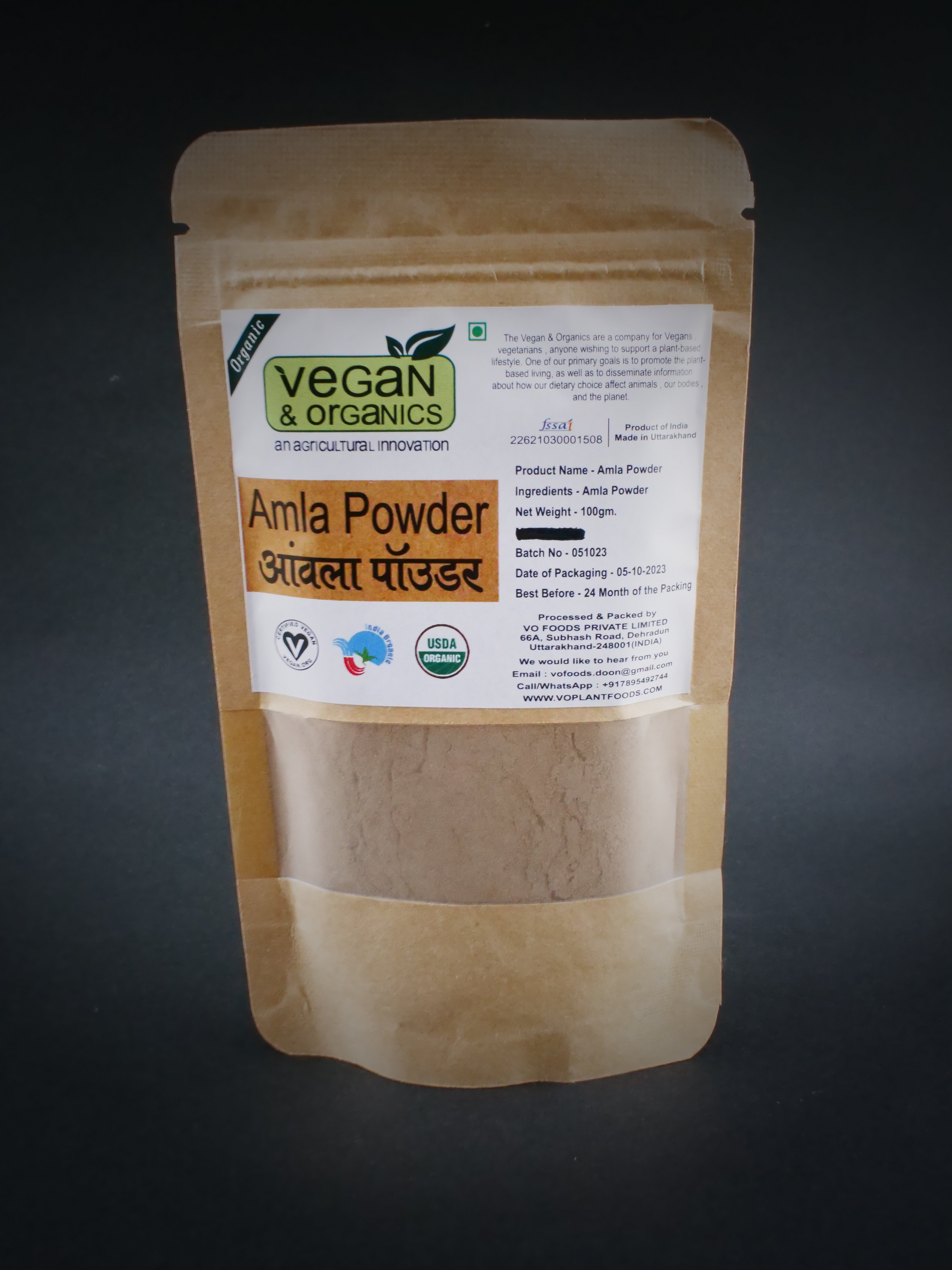 AMLA POWDER 限定10個【ORGANIC | 100g】