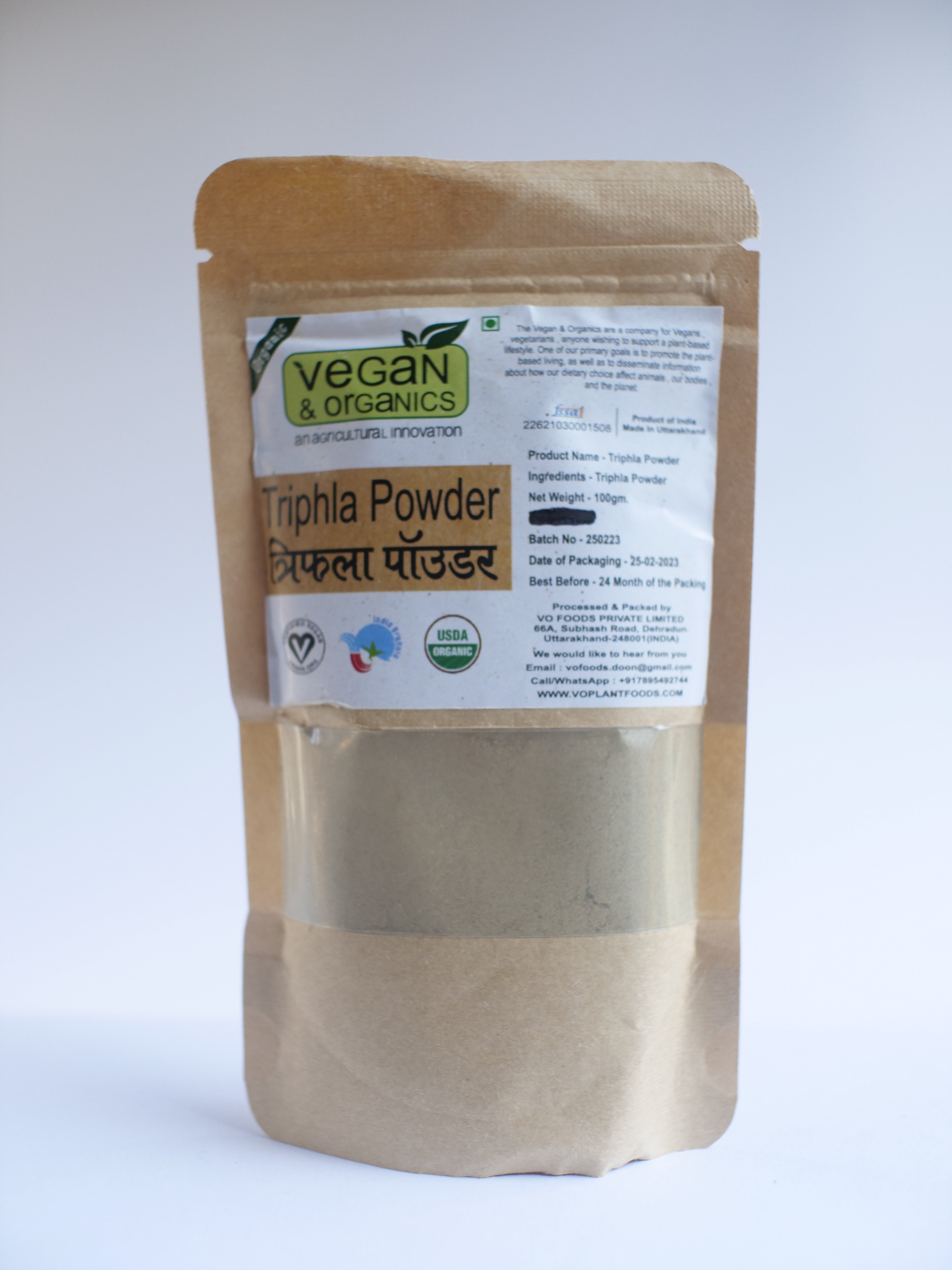 TRIPHALA POWDER 限定5個【ORGANIC | 100g】