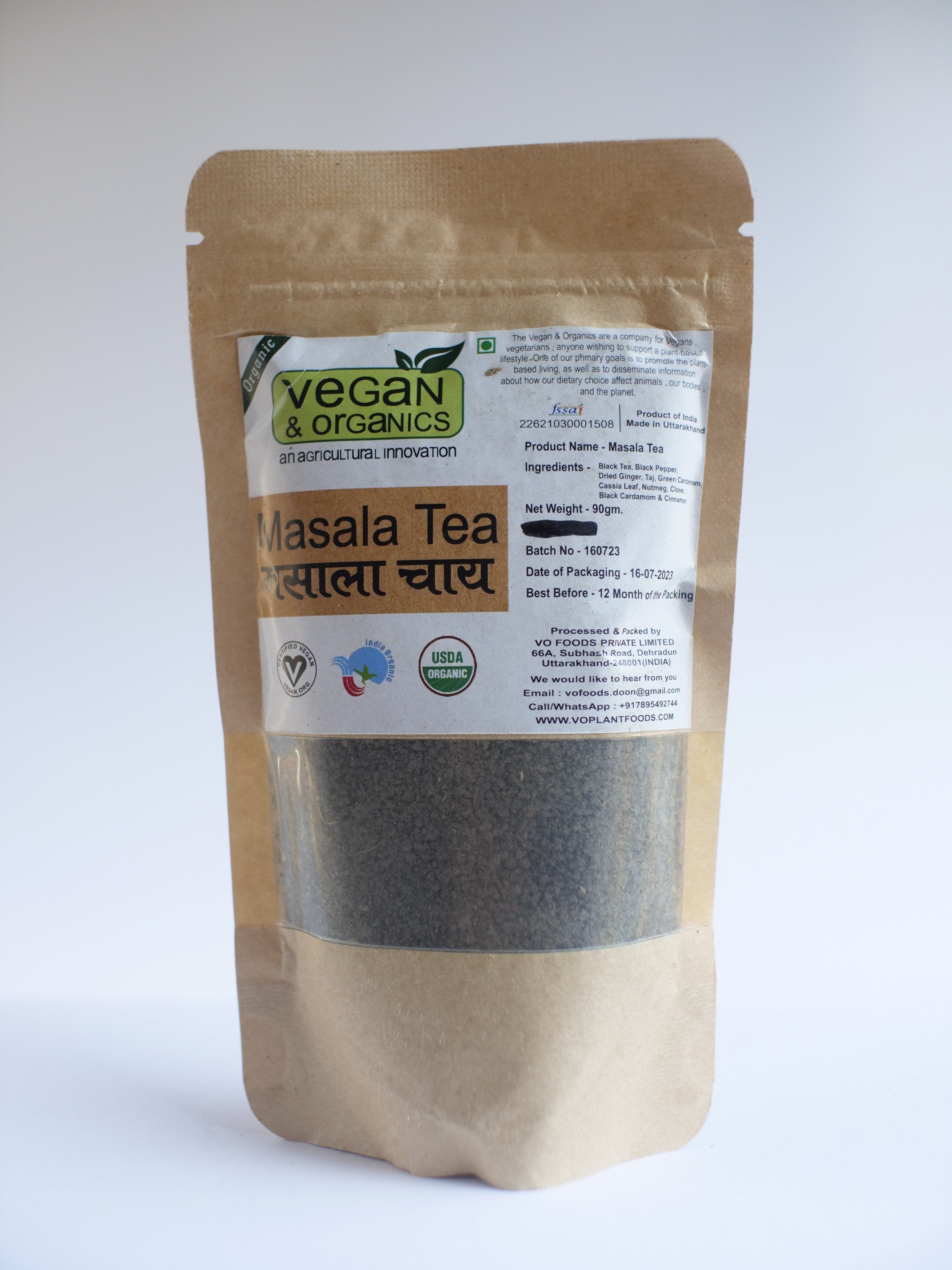 MASALA TEA【ORGANIC | 90g】