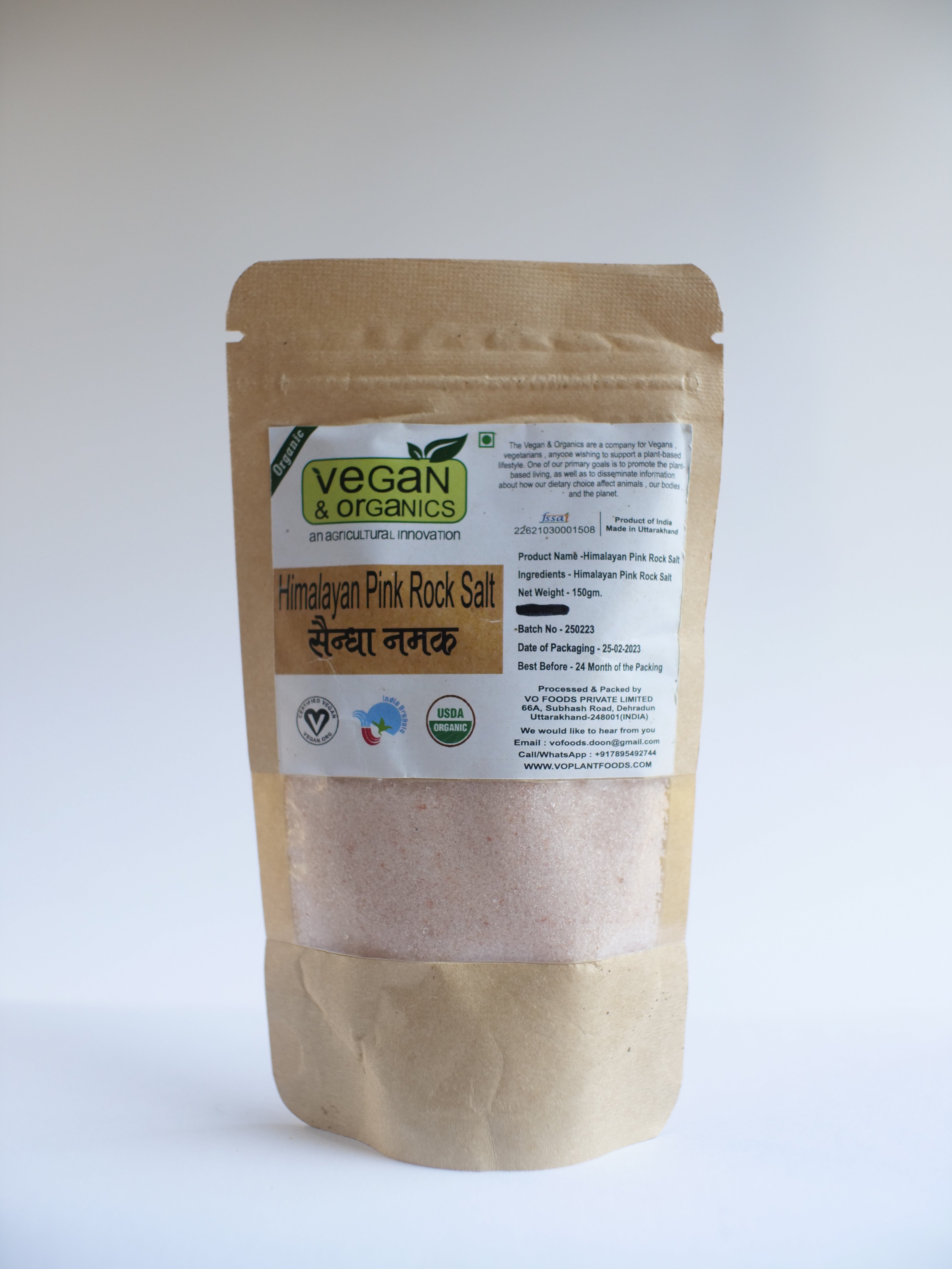 HIMALAYAN PINK ROCK SALT【ORGANIC | 150g】