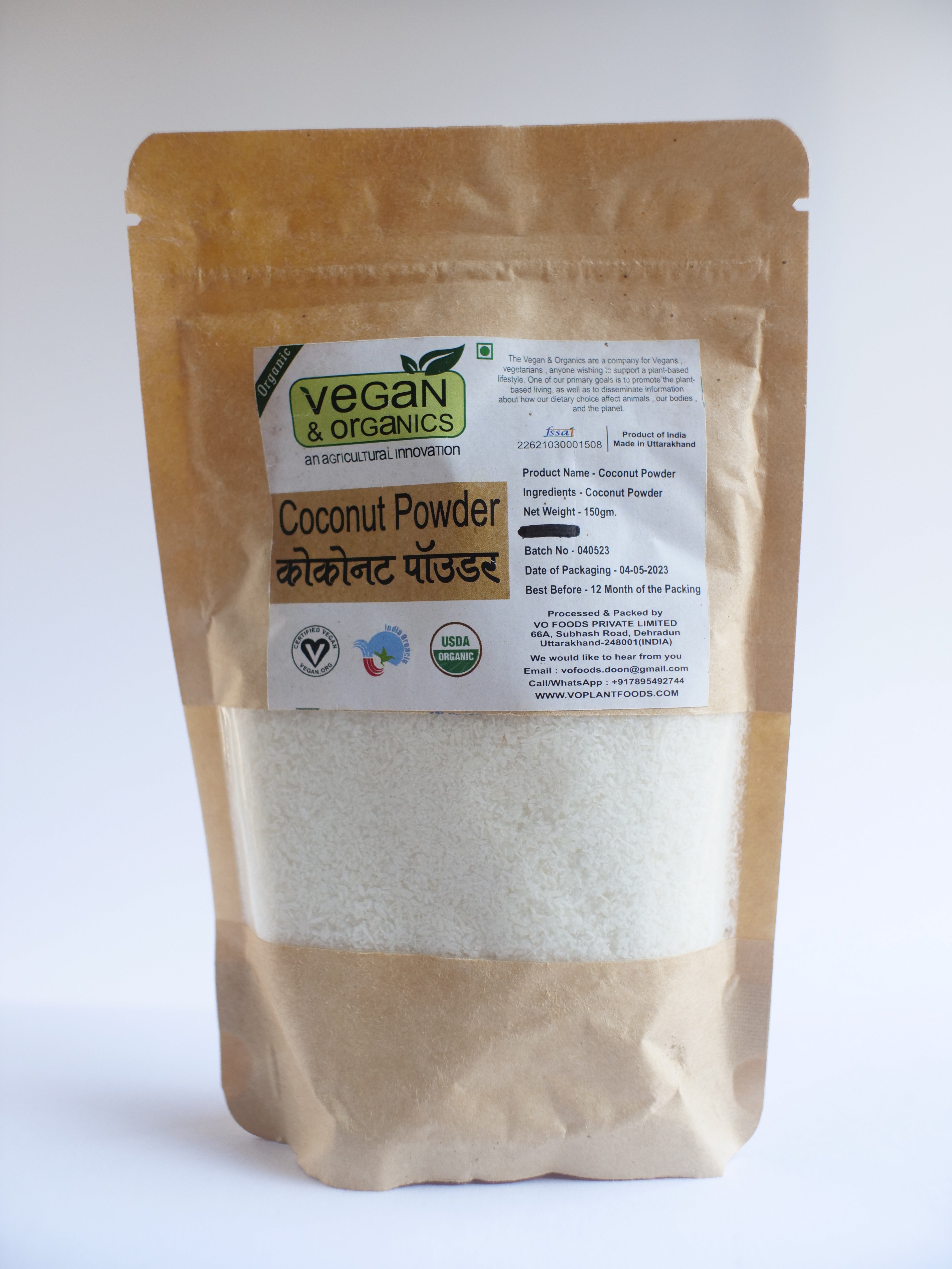 COCONUT POWDER【ORGANIC | 150g】