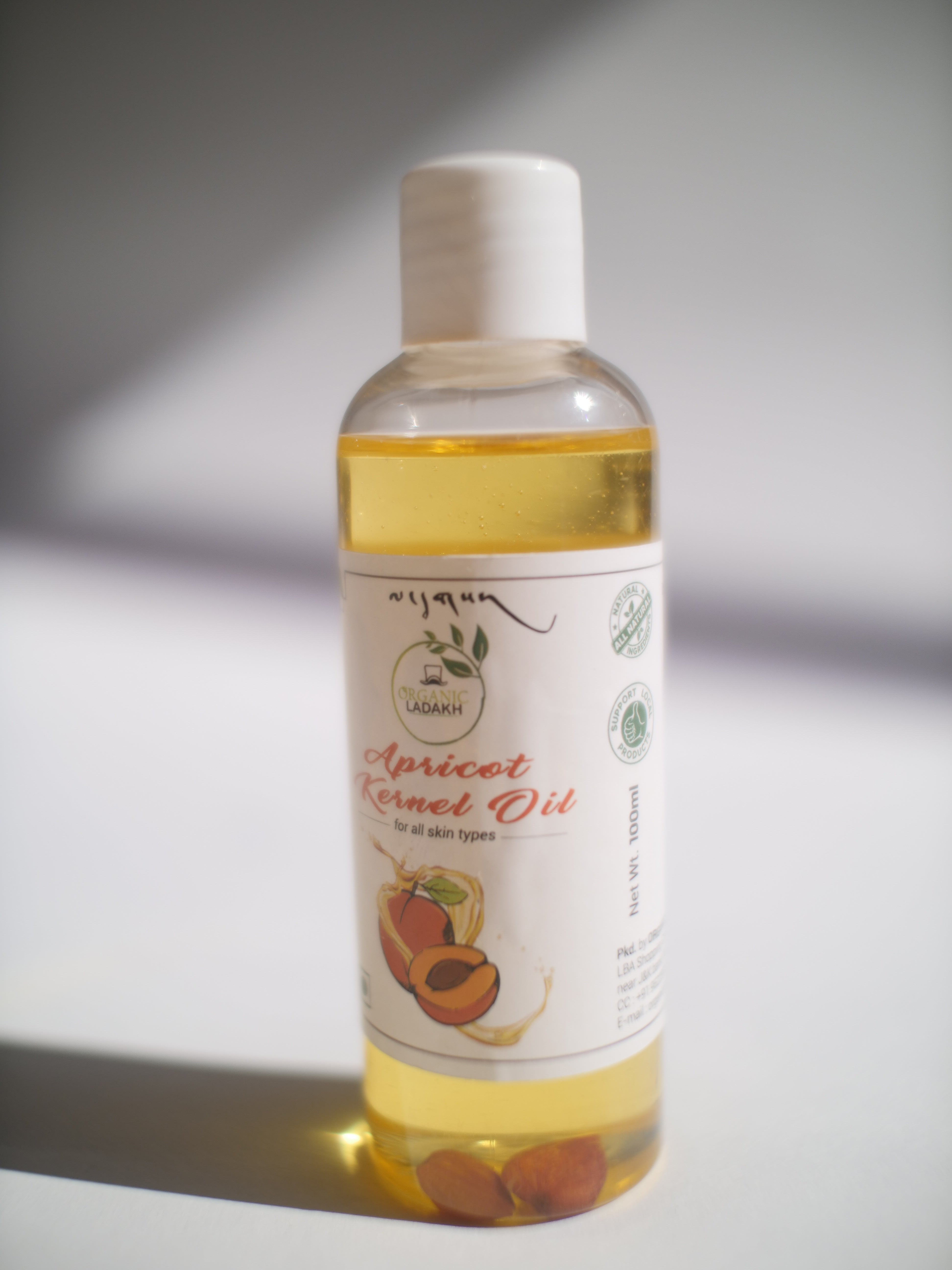 APRICOT ALL SKIN OIL【ORGANIC | 100ml】