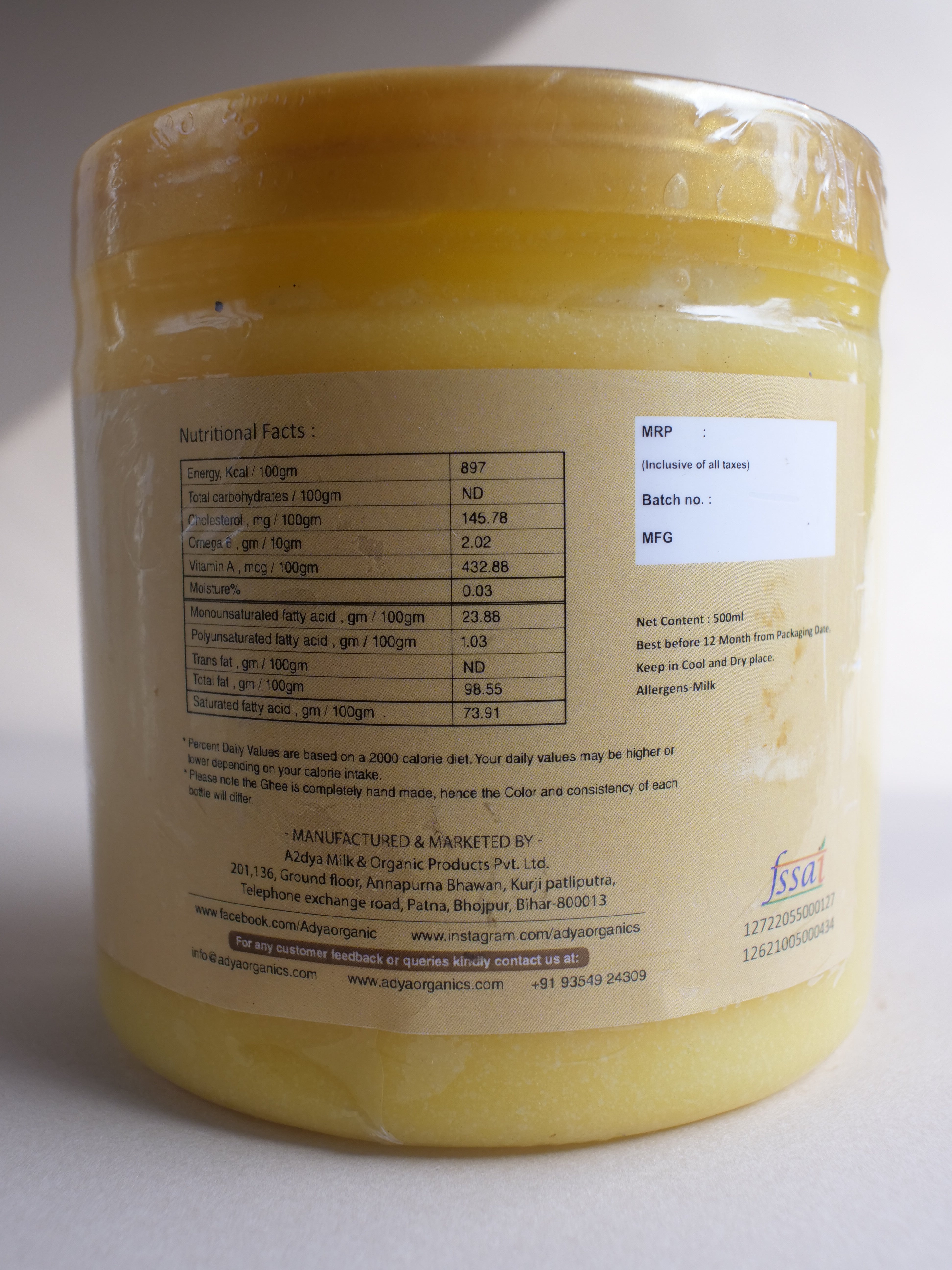 A2 BILONA DESI COW GHEE【日本未発売 | ORGANIC | 500ml】